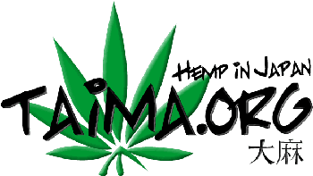 Click here to enter 
the japanhemp.org (taima.org) website