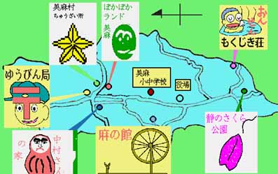 Miasa village map