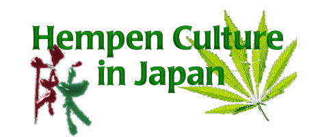 HempenCulture in Japan