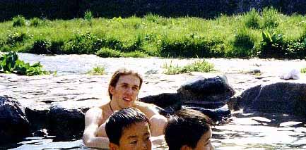 Enjoying the Hot Springs in Okayama-Ken